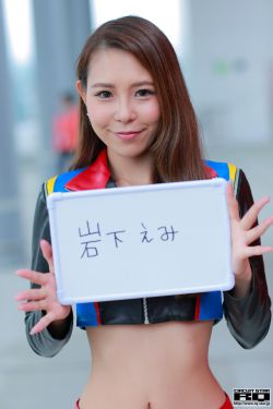 聊斋奇女子剧情介绍